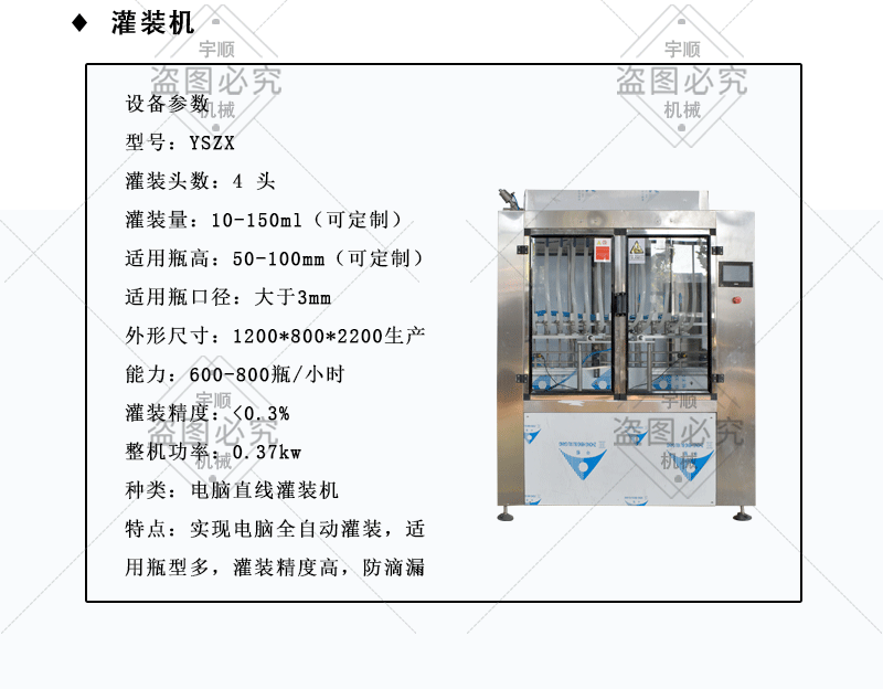 12778386704_209390134_极速看图