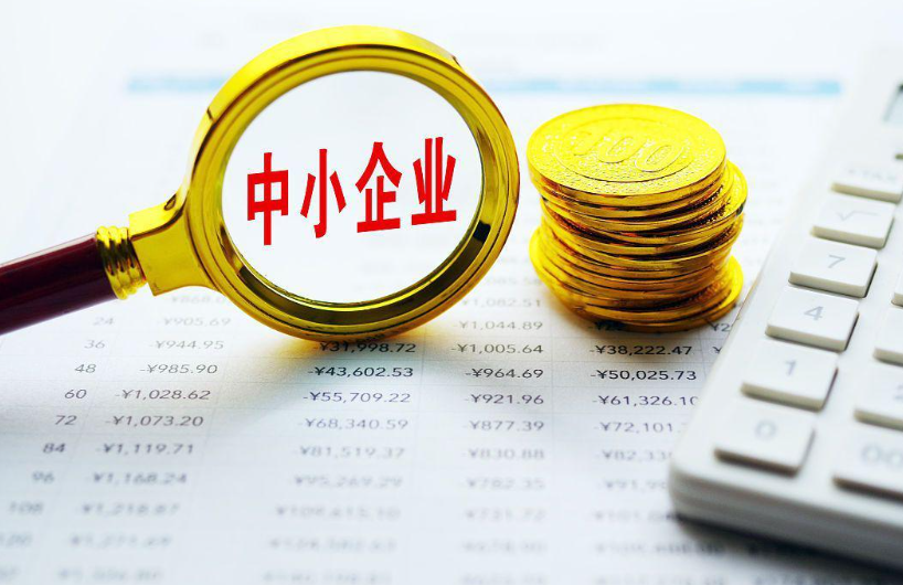 潍坊顶易信息科技软件开发定制服务在外贸行业中的应用实践
