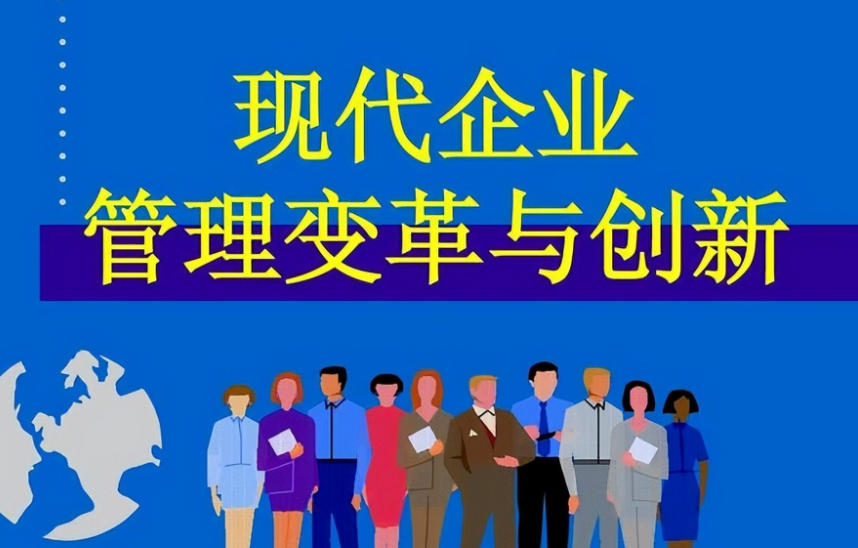CRM客户管理系统部署与信息系统集成的技术选型要点分析